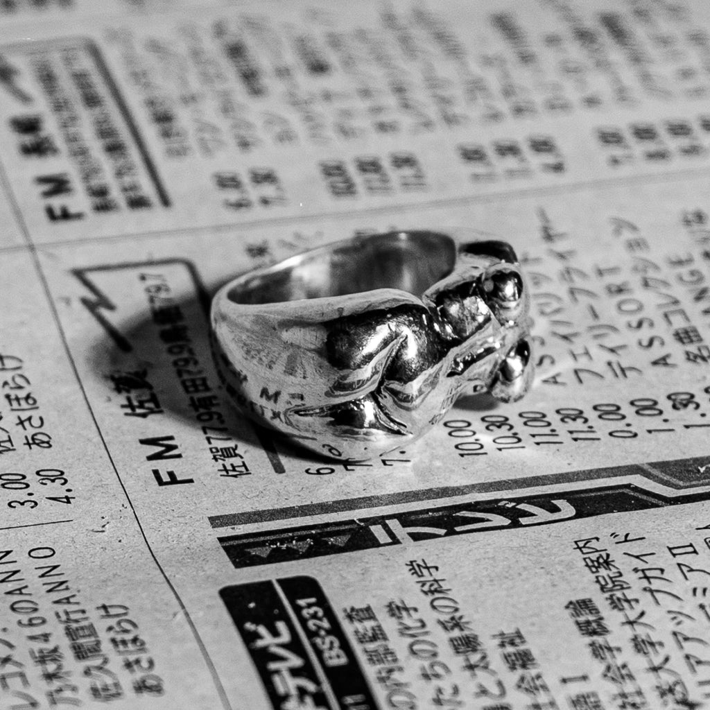 Shibui Ring