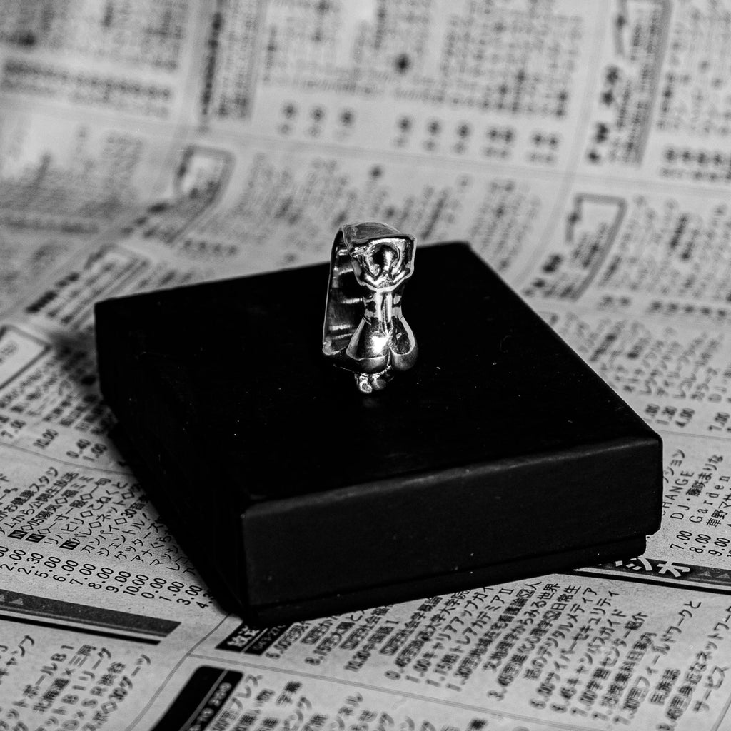 Yūgen Ring